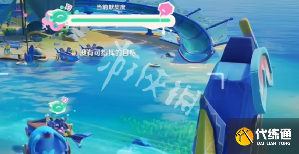 游俠網6