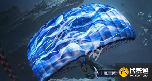 游俠網4