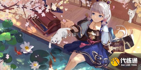 游俠網1