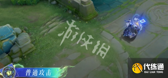 游俠網2