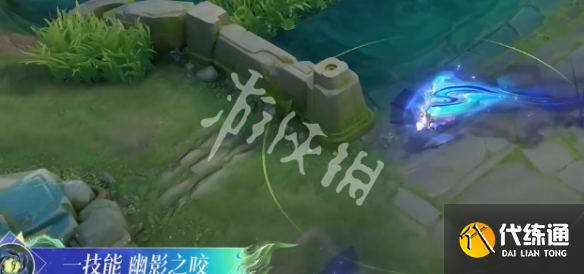 游俠網4