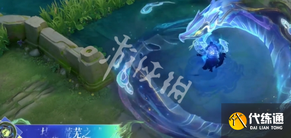 游俠網5