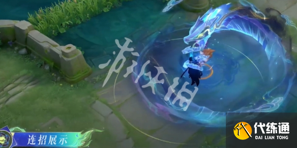 游俠網7
