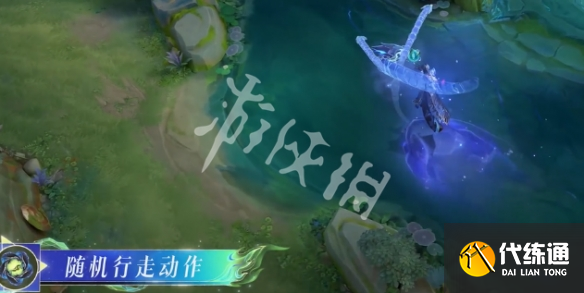游俠網8