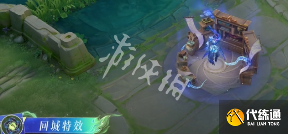 游俠網9