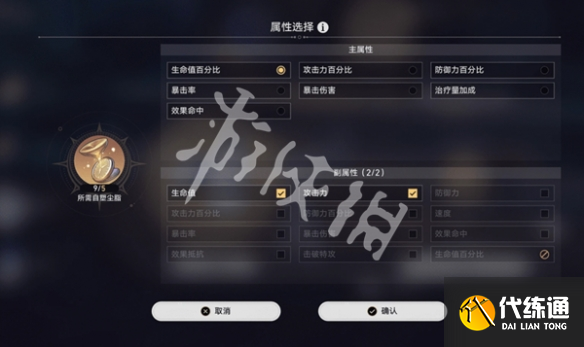 游俠網6