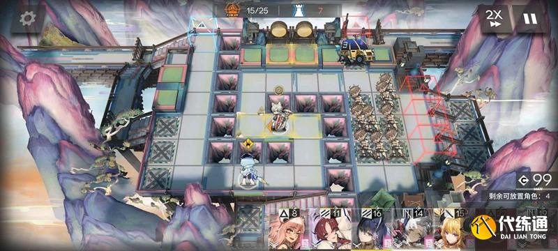 《明日方舟》界園肉鴿玩法攻略