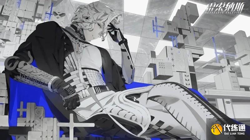 《雷索纳斯》伊利亚德技能介绍