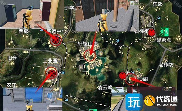 和平精英地鐵逃生密碼箱在哪