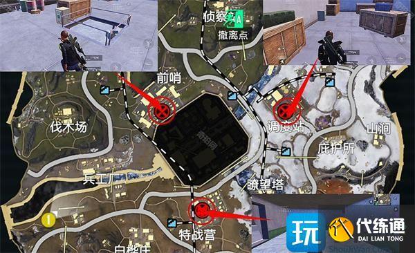 和平精英地鐵逃生密碼箱在哪