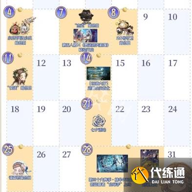 游俠網3