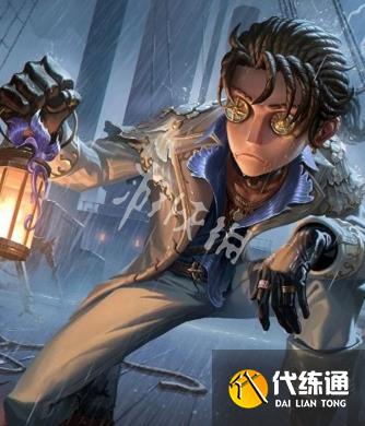 游俠網4