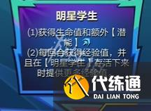 游俠網2