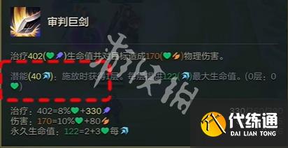 游俠網3