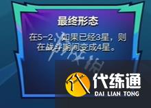 游俠網5