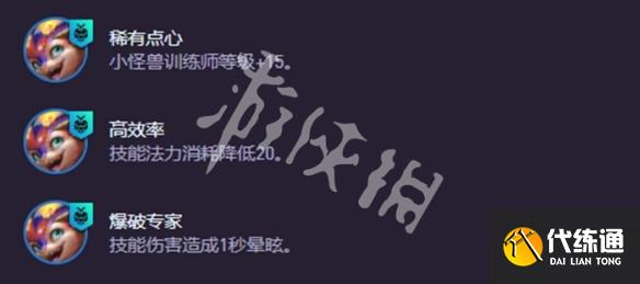 游俠網2