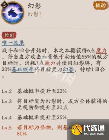 游俠網3