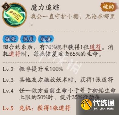 游俠網3