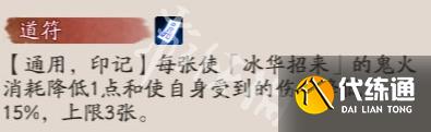 游俠網4