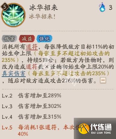 游俠網5