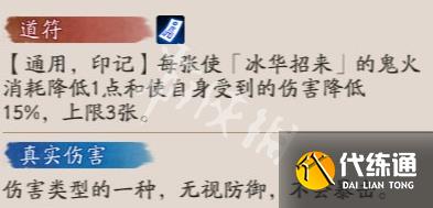 游俠網6