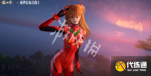 游俠網(wǎng)4