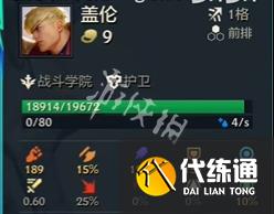 游俠網2