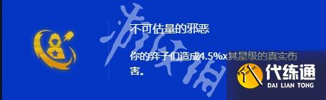 游俠網3