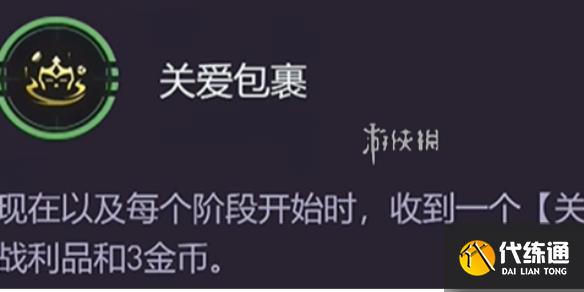 游俠網1