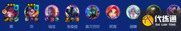 游俠網2