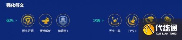 游俠網5