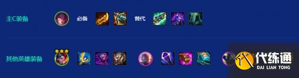 游俠網6