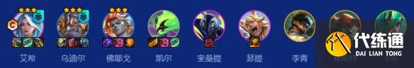 游俠網2