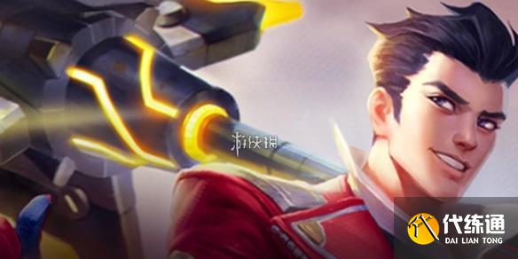 游俠網1
