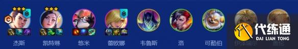 游俠網2
