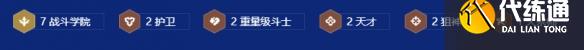 游俠網3