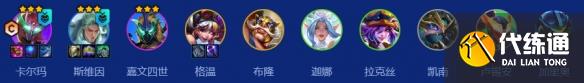游俠網2