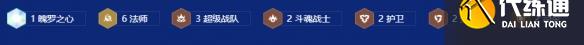 游俠網3