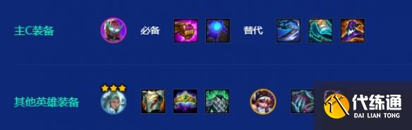 游俠網6