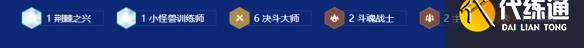 游俠網3