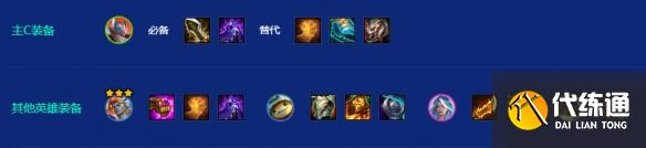 游俠網6