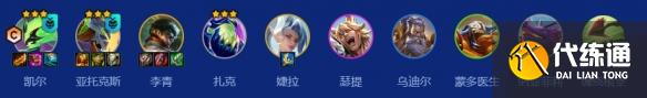 游俠網2
