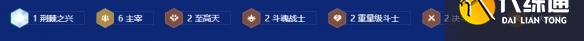 游俠網3