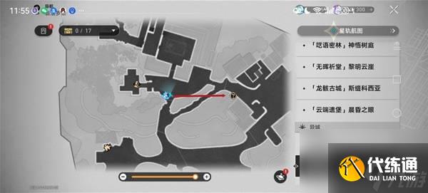 崩壞：星穹鐵道3.4版本哀麗秘榭若蟲收集位置