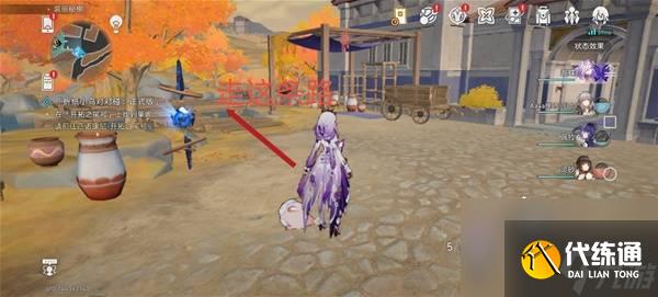 崩壞：星穹鐵道3.4版本哀麗秘榭若蟲收集位置