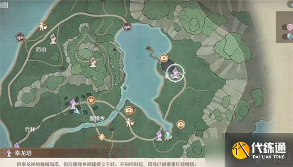 无限暖暖史丢丢大搜寻亭旁作画时位置分享