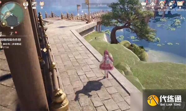 无限暖暖史丢丢大搜寻亭旁作画时位置分享