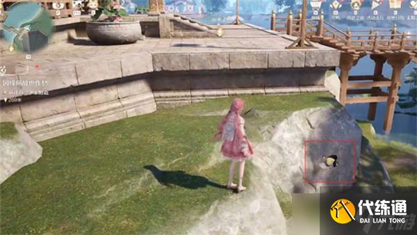 无限暖暖史丢丢大搜寻亭旁作画时位置分享