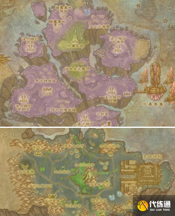 魔獸世界外域升級路線推薦6