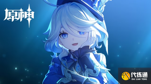 原神月感電陣容搭配推薦2 原神月感電陣容搭配推薦2